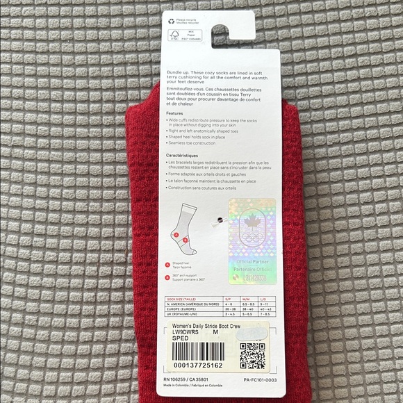 lululemon athletica Red Daily Stride Boot Crew Sock - Picture 2 of 2